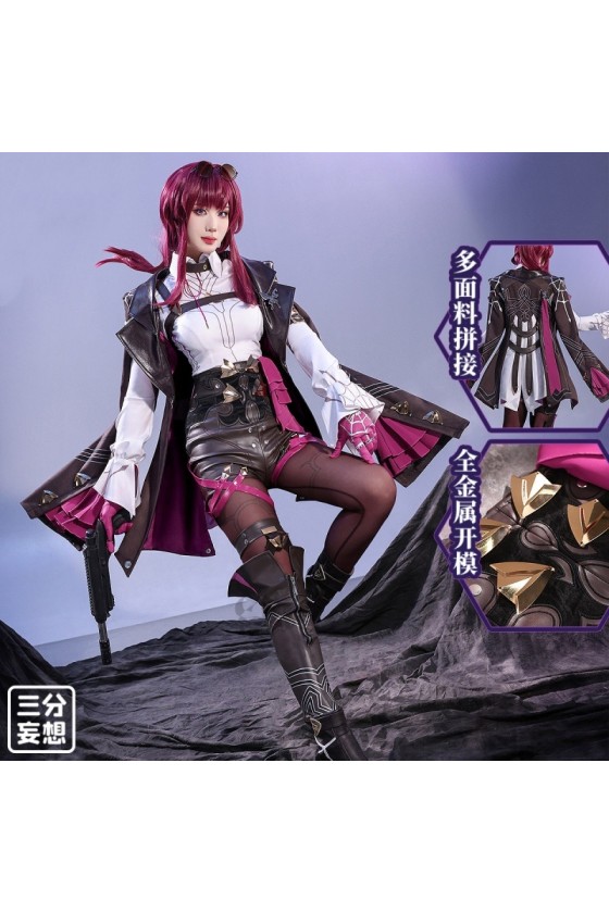 1/3 Delusion Honkai Star Rail Kafka Cosplay Costume
